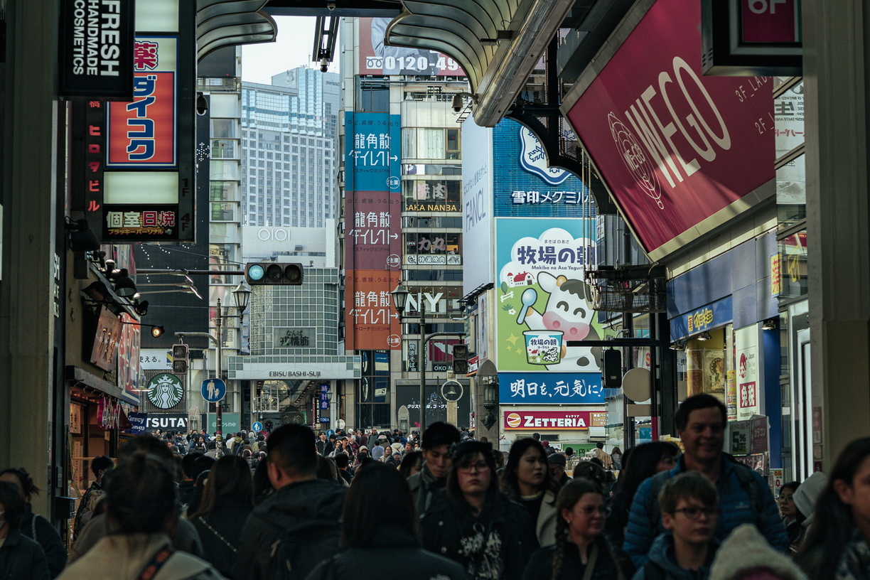 A bustling shopping centre in Osaka, Japan.